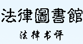 DD(sh)^ɕ(sh)u
