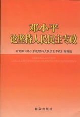 СƽՓԳ(zhun)