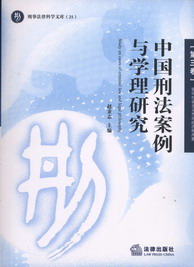 Ї̷cW(xu)о(3.Ɖ(hu )xЈ(chng)(jng))
