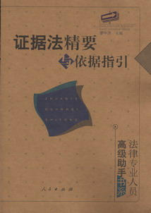 CҪcָ(Ɍ(zhun)I(y)ˆT߼֕(sh)ϵ)