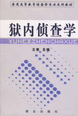 zȂɲW(xu)(ͨߵȽɲW(xu)(zhun)I(y)ƽ̲)