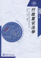 (Կ)hW(xu)(2005)(ԿV)