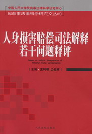 ?y)pr˾Ɇ(wn)}u(·ɿƌW(xu)оą5)