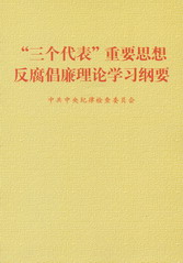 (g)Ҫ˼뷴ՓW(xu)VҪ