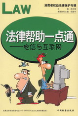 Ɏһc(din)ͨ-c(lin)W(wng)(Mߙ淨ɱo(zhun)݋)
