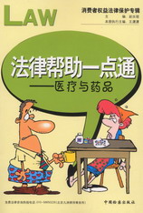 Ɏһc(din)ͨ-tcˎƷ(Mߙ淨ɱo(zhun)݋)