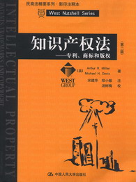 ֪Ra(chn)෨-(zhun)̘˺Ͱ(2)(̷Ҫϵ.Ӱӡעጱ