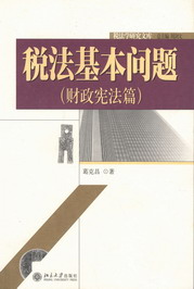 (wn)}-ؔƪ(W(xu)оĎ)
