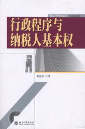 c{˻(W(xu)оĎ)