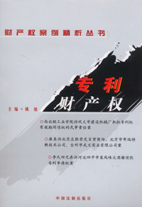 (zhun)ؔa(chn)(ؔa(chn)స(sh))