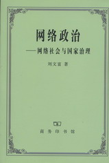 W(wng)j(lu )-W(wng)j(lu )(hu )c