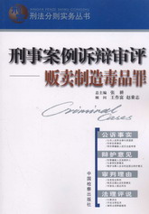°Vqu-؜u(mi)춾Ʒ(̷քt(sh)(w)(sh))