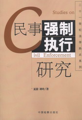 ƈо(21oW(xu)c(din)ϵ)