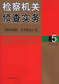 zCP(gun)ɲ錍(sh)(w)-ɲC.ĕ(sh)b(5)