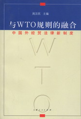 cWTOҎtں-Ї⽛(jng)Qƶ