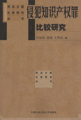 ַ֪Ra(chn)^о(̷փԱ^о(sh))