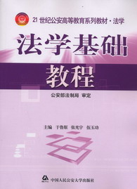 W(xu)A̳(21oߵȽϵн̲.W(xu))