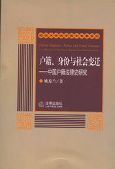(h)c(hu )׃w-Ї(h)ʷо(ڴW(xu)W(xu)ʿ(zhun)(zh)