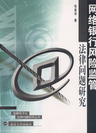 W(wng)j(lu )yL(fng)UOܷɆ(wn)}о