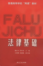 ɻA(ͨߵȌW(xu)n̲)