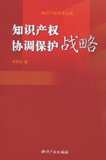 ֪Ra(chn)f(xi){o(֪Ra(chn)W(xu)g(sh)Ď)