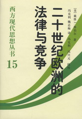 ʮoW޵ķɸ(F˼녲(sh)15)
