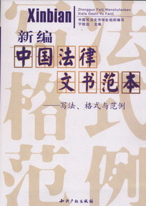 ¾Їĕ(sh)-(xi).ʽc