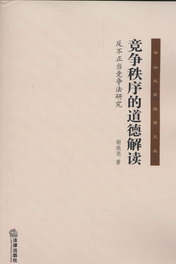 ĵ½x-о(ɽW(xu)W(xu)ą)
