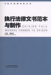 зĕ(sh)c(зɌ(sh)(w)(sh))