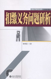 Ux(w)(wn)}(W(xu)оĎ)