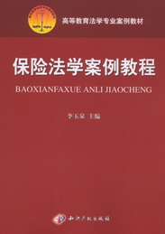 UW(xu)̳(ߵȽW(xu)(zhun)I(y)̲)