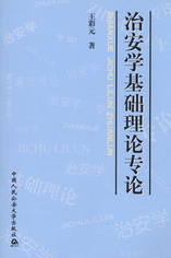 ΰW(xu)A팣(zhun)Փ