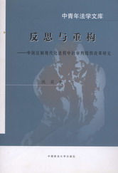귨W(xu)Ď:˼cؘ