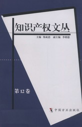 ֪Ra(chn)ą(12)