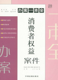 Mߙ永(kһȫ20)
