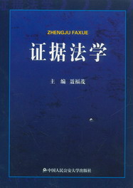 CW(xu)