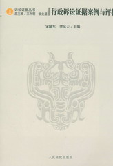 VACcu(VAC(sh))