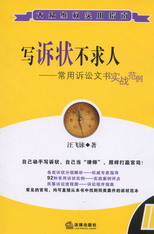 (xi)V-VAĕ(sh)(sh)