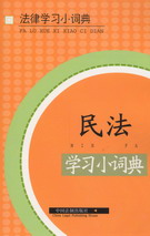 񷨌W(xu)С~
