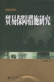 Qױϴʩо(H(jng)Փ)
