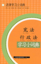 W(xu)С~(ɌW(xu)С~)