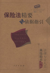 UҪcָ(Ɍ(zhun)I(y)ˆT߼֕(sh)ϵ)