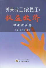 (li)ڹ(r)ȝՓc(sh)(w)