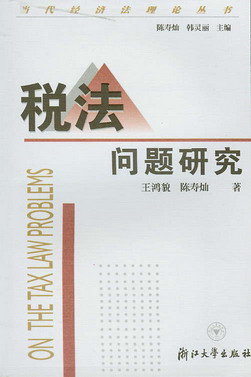 (wn)}о((jng)Փ(sh))
