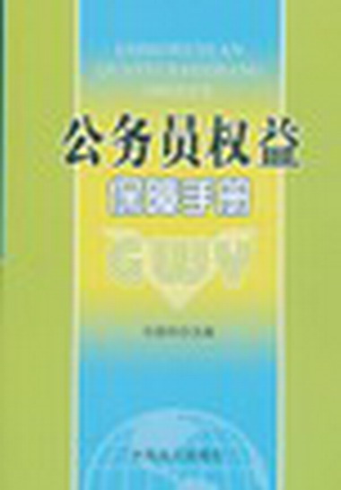 (w)T汣փ