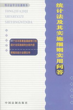 yӋ䌍(sh)ʩt(sh)Æ(wn)(yӋW(xu)ӖÕ(sh))