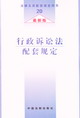 ʷW(xu)С~(ɌW(xu)С~)