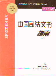 Ї˾ĕ(sh)ָ(ӆ)(ĕ(sh)(sh))