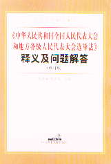 ȫ(hu )͵ط(hu )xex(wn)}
