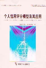 (g)uģͼ䑪(R\Ź텲(sh))